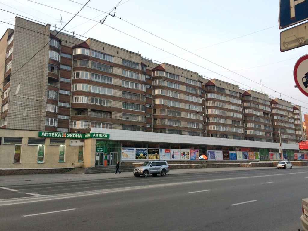 Апартаменты Гоголя 34