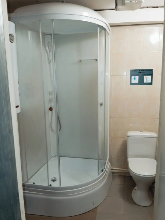E Hostel