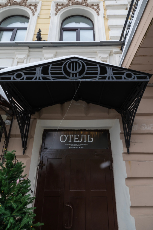 3 ★ Отель Мир