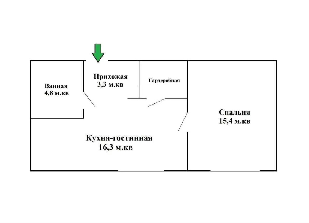 Квартира Однокомнатная рядом с аквапарком и ТЦ Дирижaбль