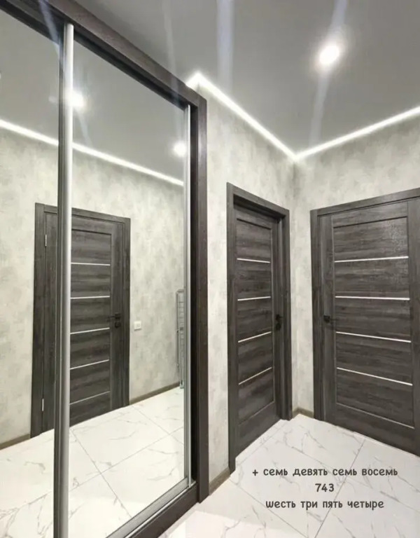 Квартира на улице Крымской Весны 5к5А
