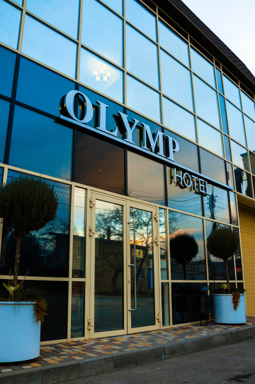 Отель Olymp
