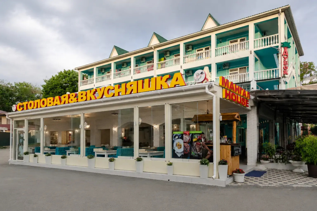 Гостиница Дубок