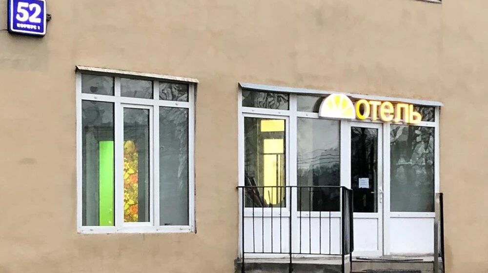 Апартаменты Апельсин на Вернадского