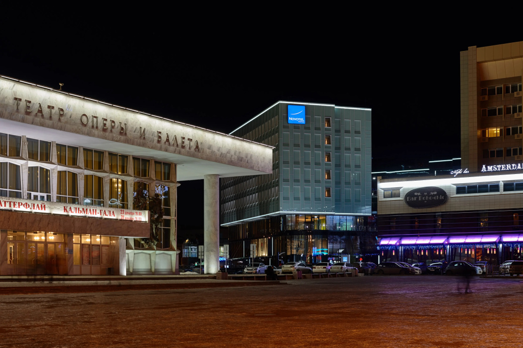 Ибис Красноярск центр