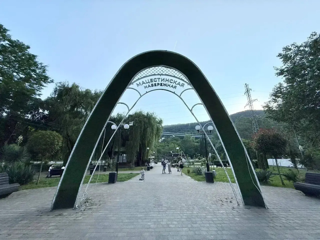 Квартира Уютная