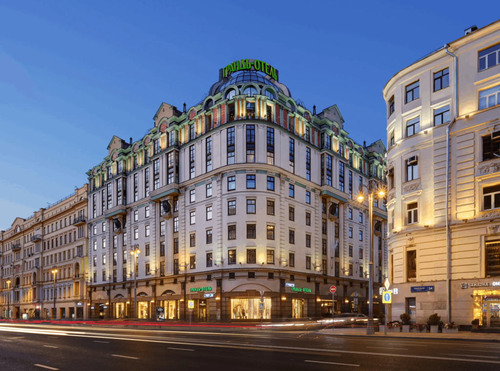 5 ★ Сафмар Грандъ Москва (бывший Марриотт Гранд)