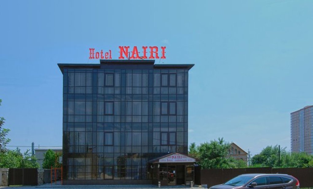 Отель Наири