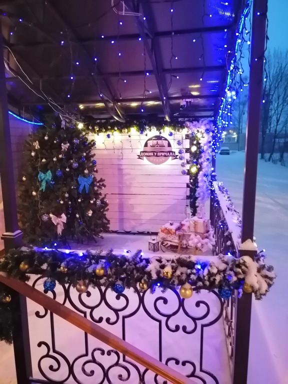 Отель Домик у причала