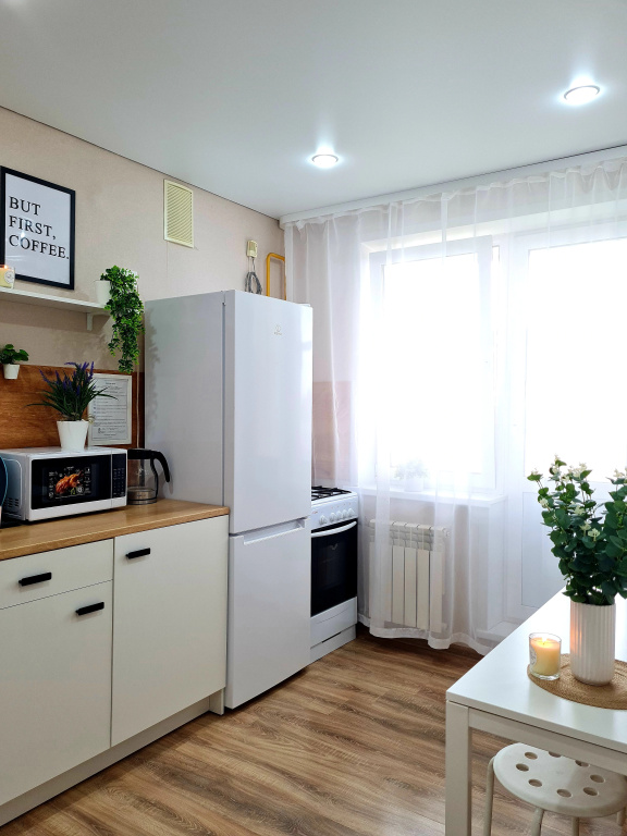 Апартаменты Comfort у центра