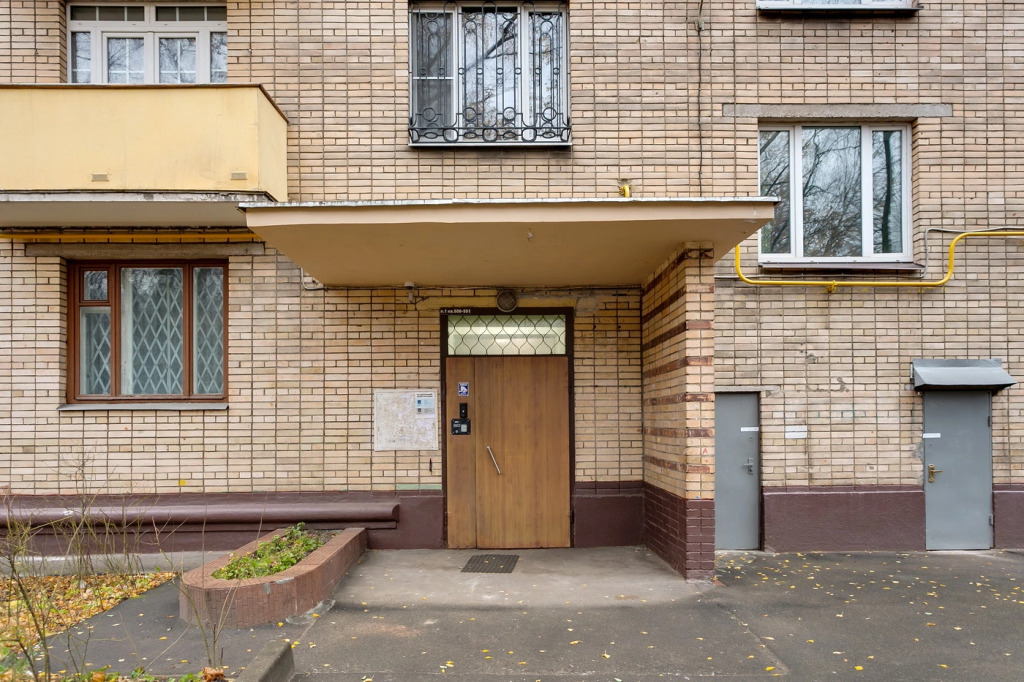 Апартаменты Квартира на Куусинена