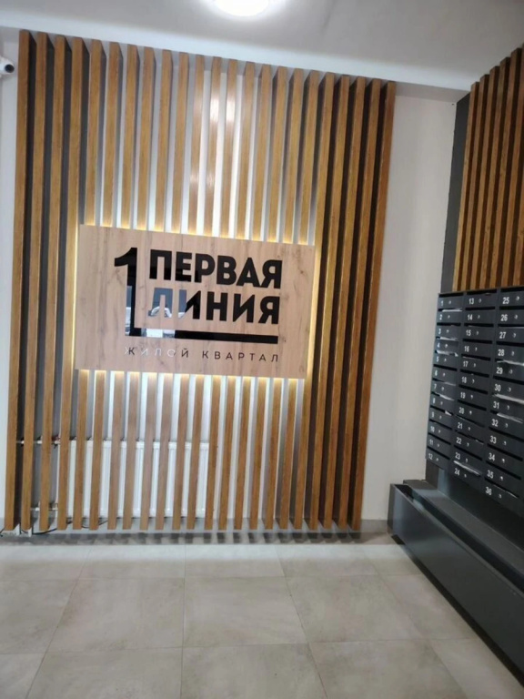 Квартира на Улице Вице-Адмирала Воронцова 7