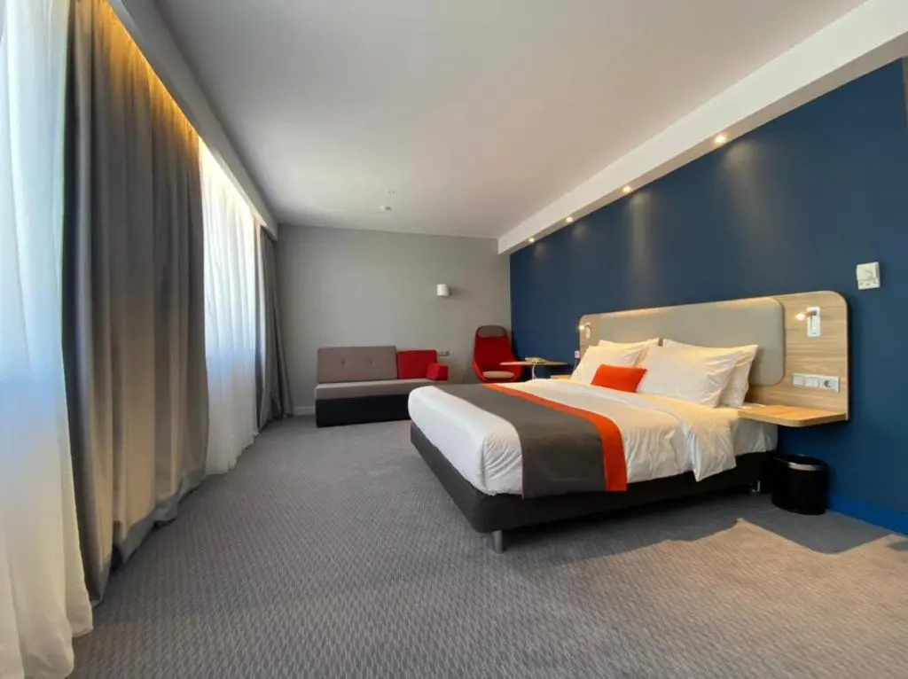 Holiday Inn Express Almaty