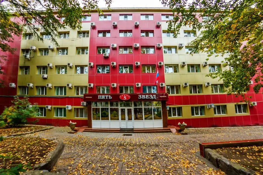 Отель Звёздная