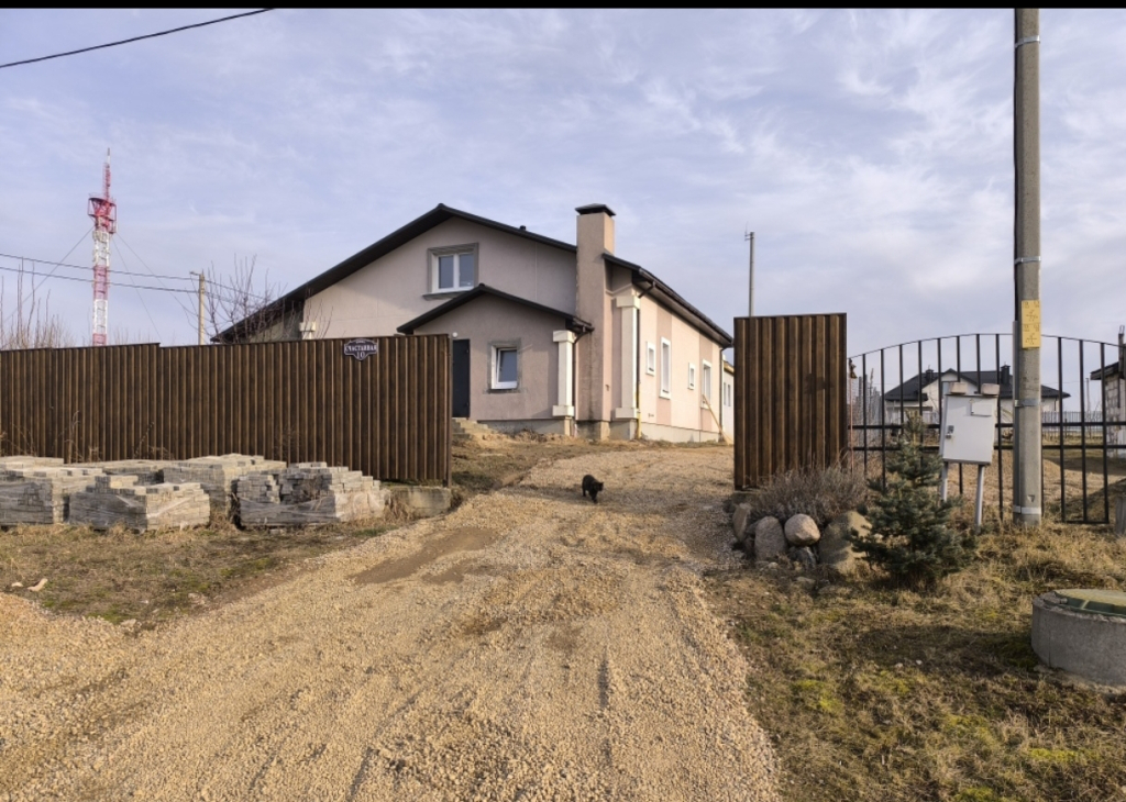 Tryoshka V Chastnom Dome Vblizi Minska Flat