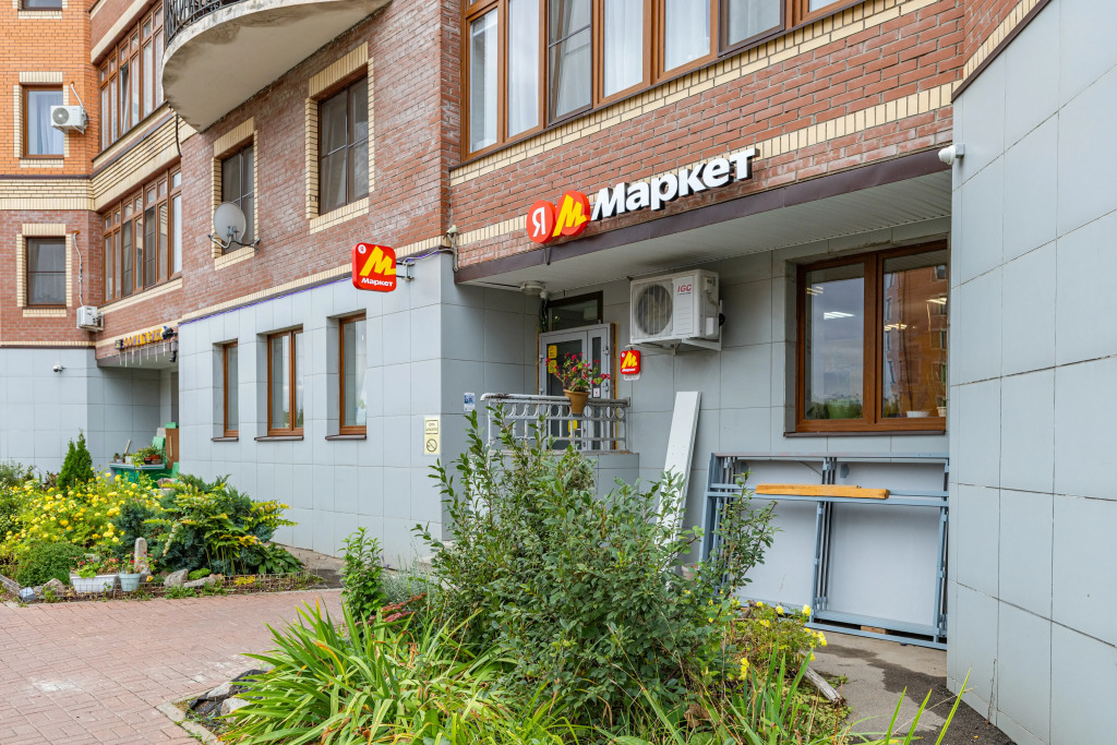 Апартаменты  Шереметьево терминал B,С