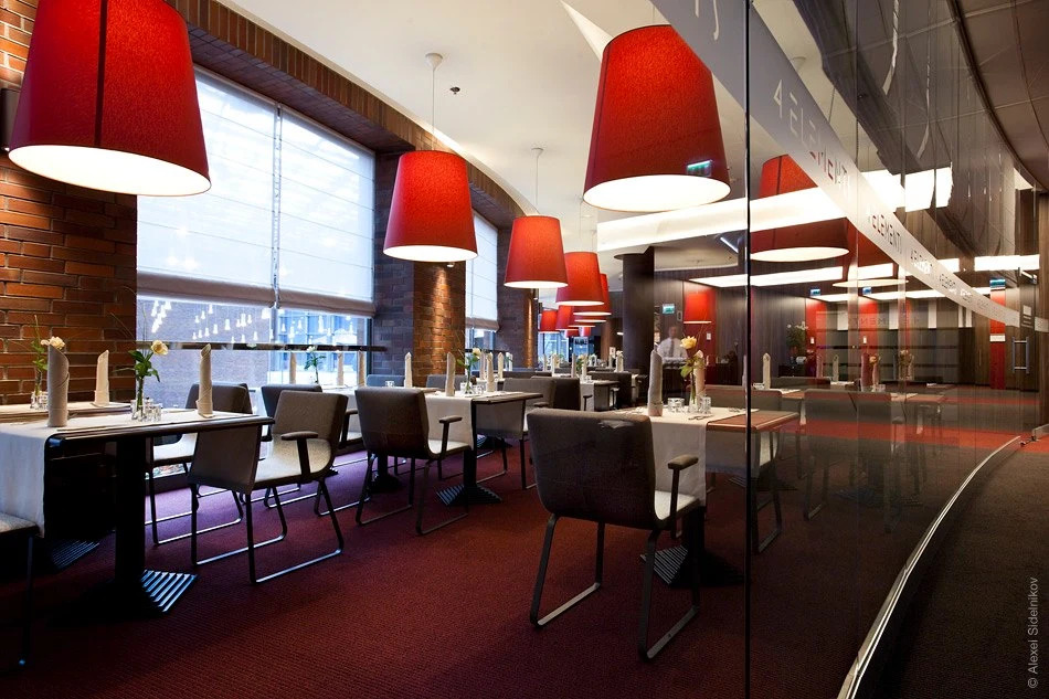 Qubus Hotel Bielsko-Biała