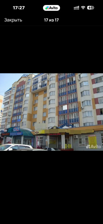 Квартира Рядом Мега Гринн Автовокзал