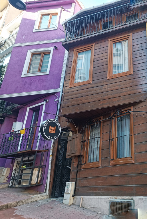 Хостел Taksim History Wooden