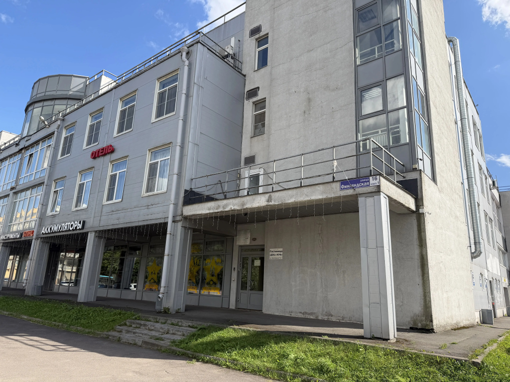Гостиница День и Ночь
