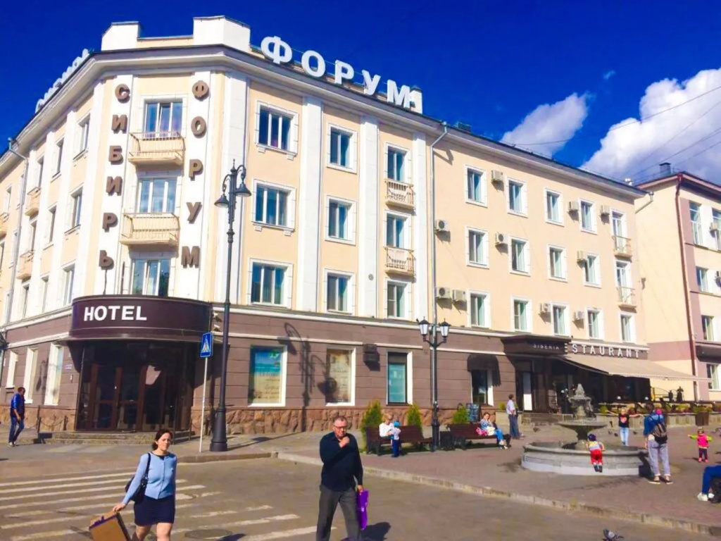 Отель Форум