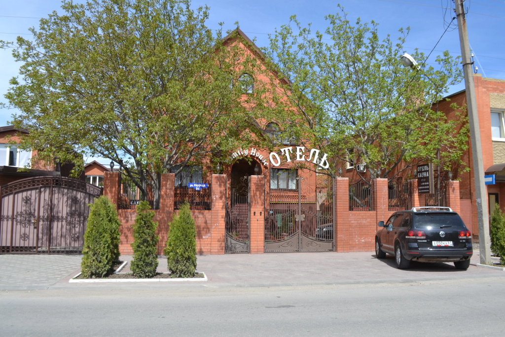 Хостел Family House