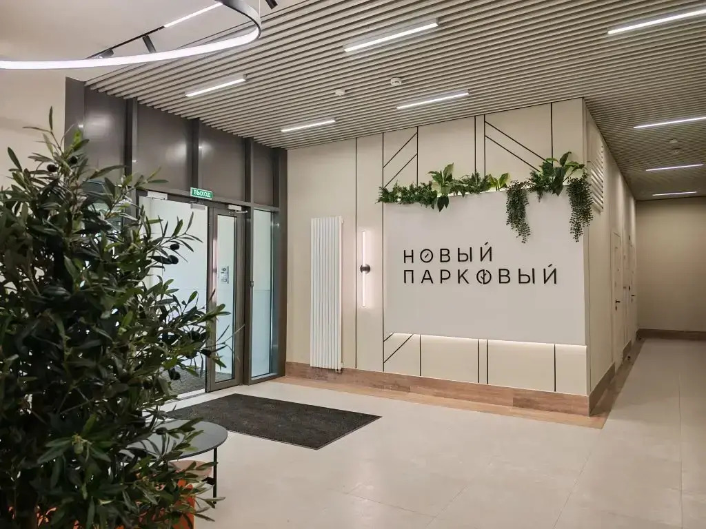 Квартира Атмосферная квартира в новом доме в ЖК Новый парковый