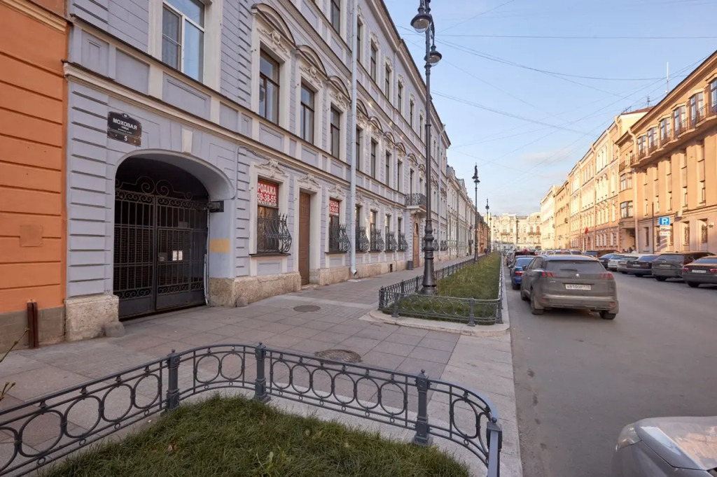 Квартира на Моховой Улице