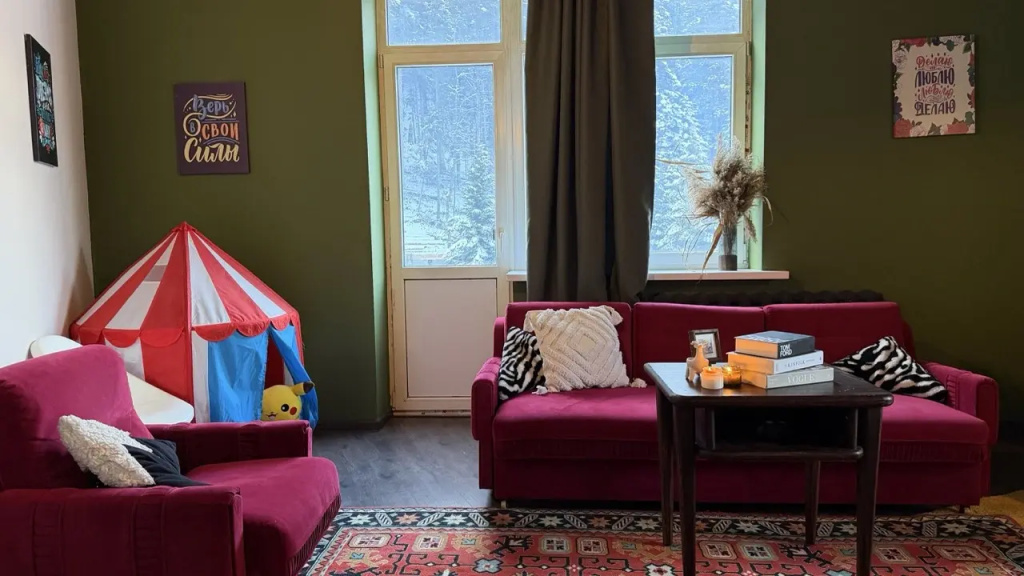 Апартаменты ArtHouse Dombay 15
