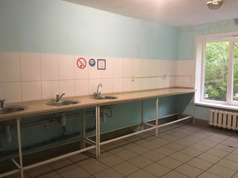 Хостел Милано