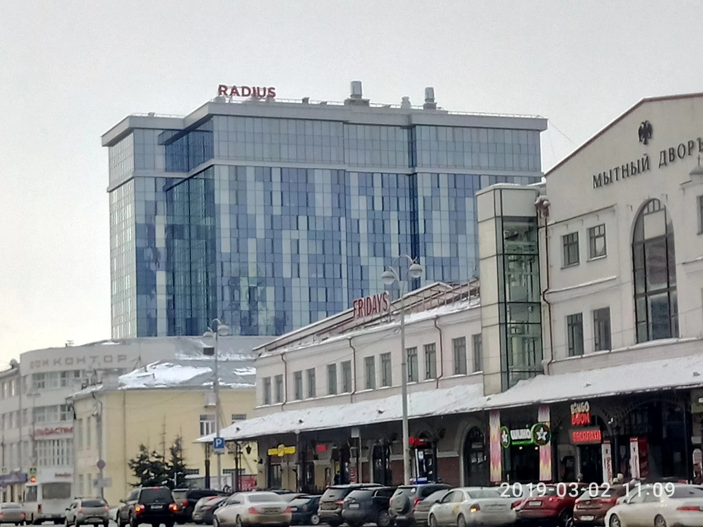 Апартаменты 2 Megapolis&Radius