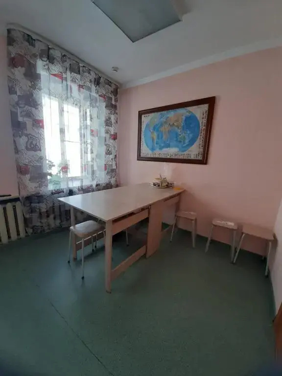 Горный