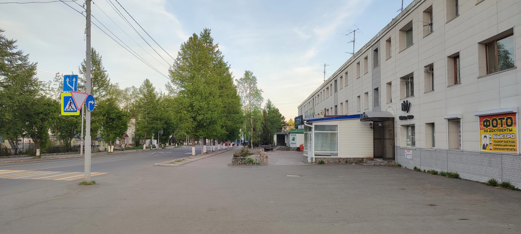 Квартира Теплое Место