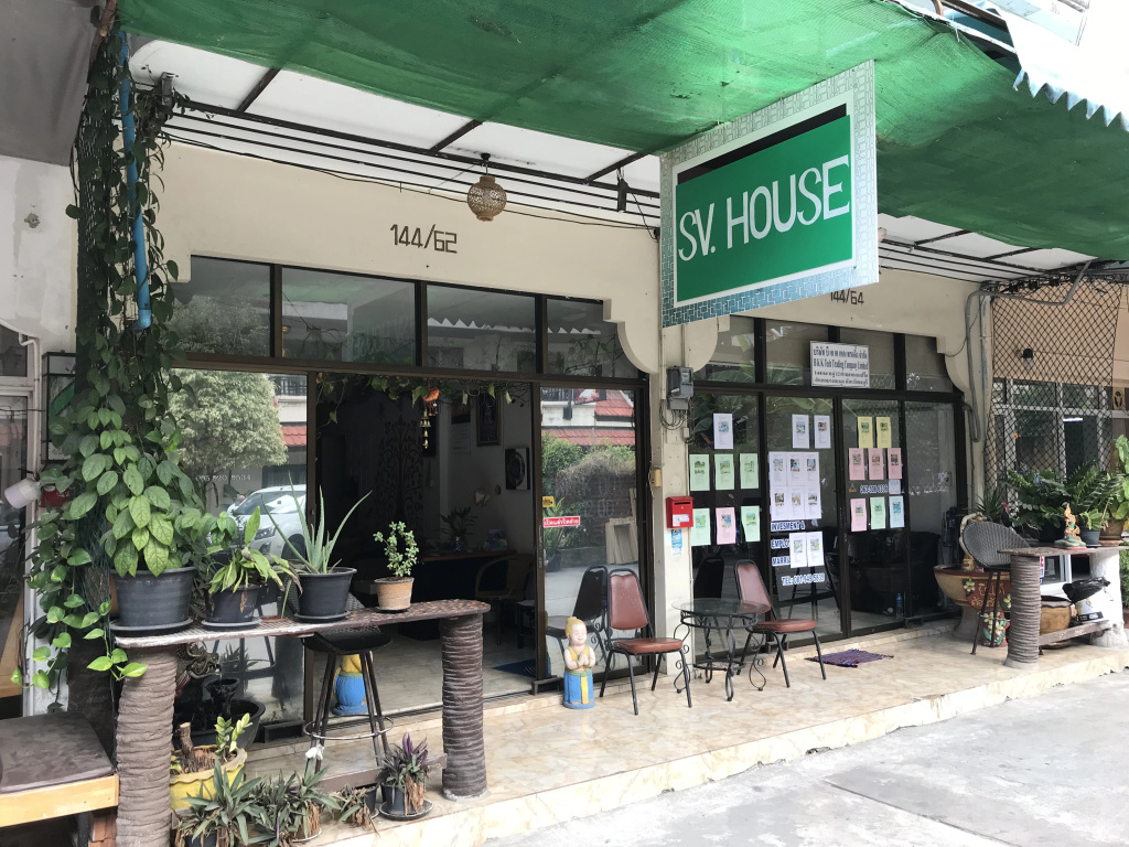 SV. HOUSE