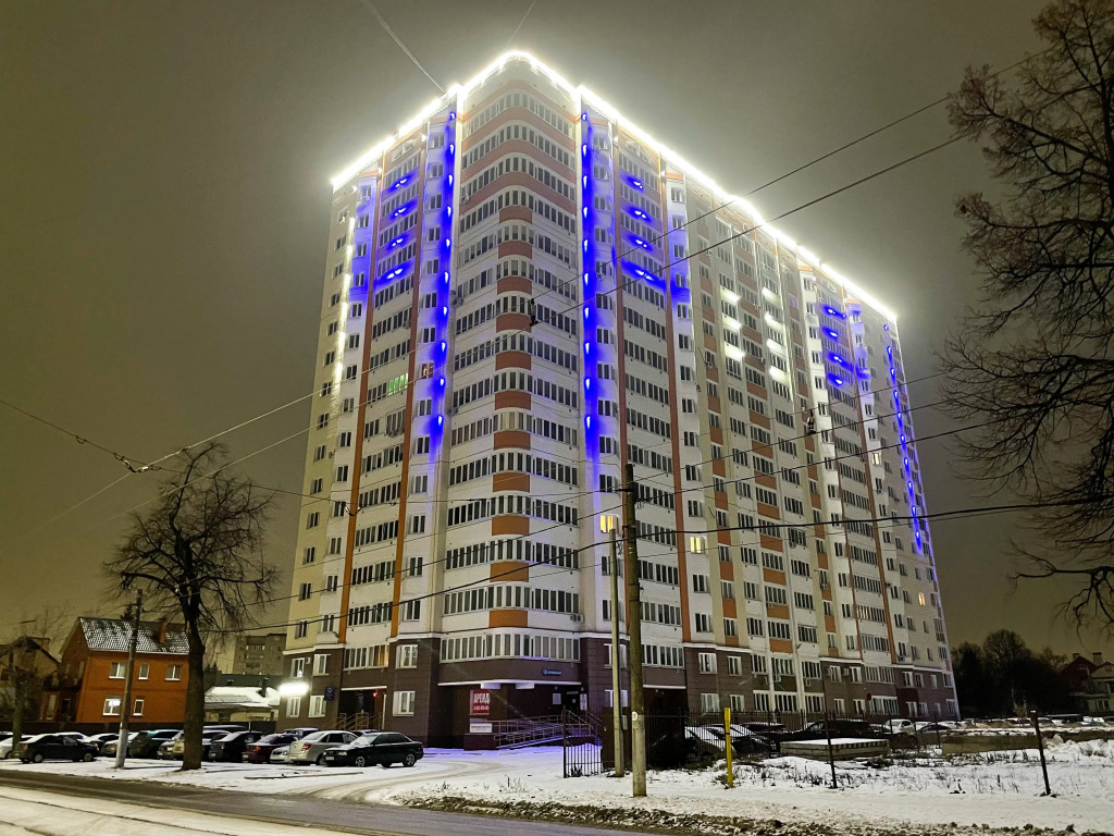 Apartamenty V Novom Zhk Premium Klassa S Shikarnym Vidom Na Gorod