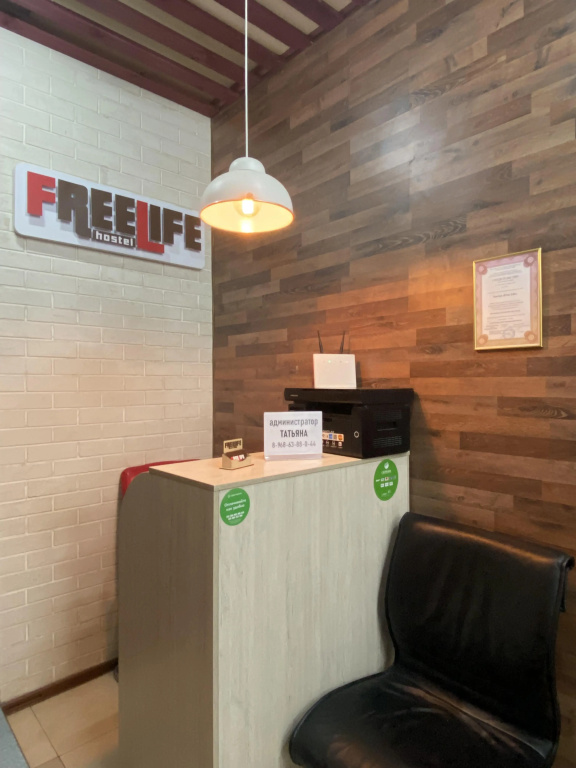 Хостел Free Life