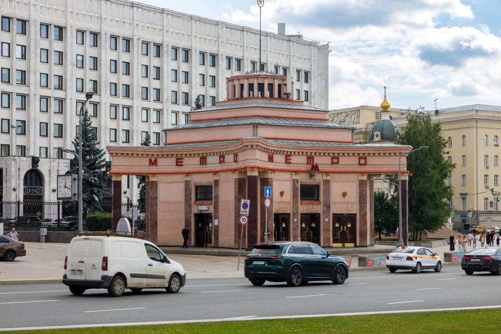 Апартаменты Апарт на Никитском Бульваре