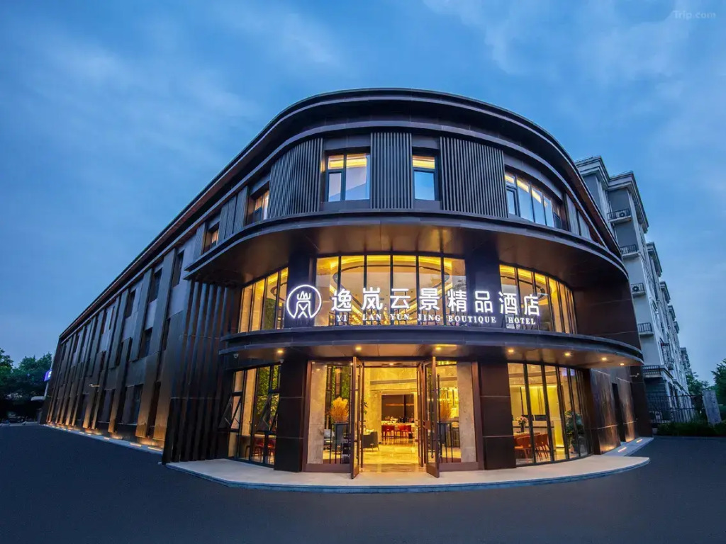 Отель Beijing Yilan Yunjing Boutique