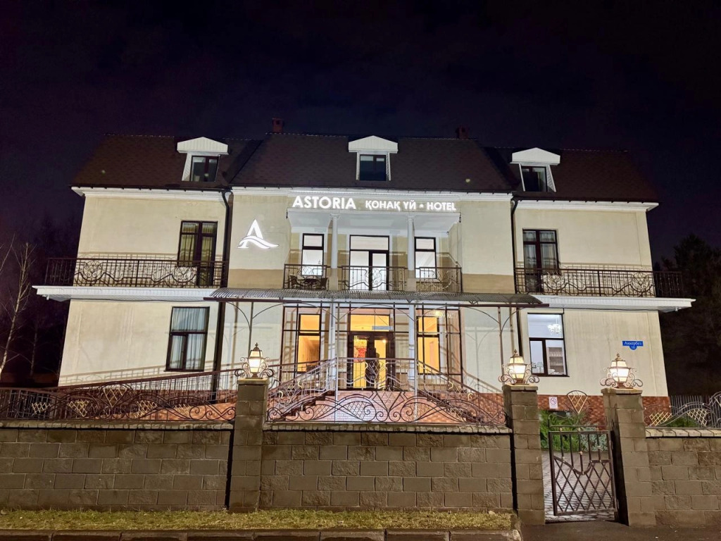 Hotel Astoria, в самом центре города