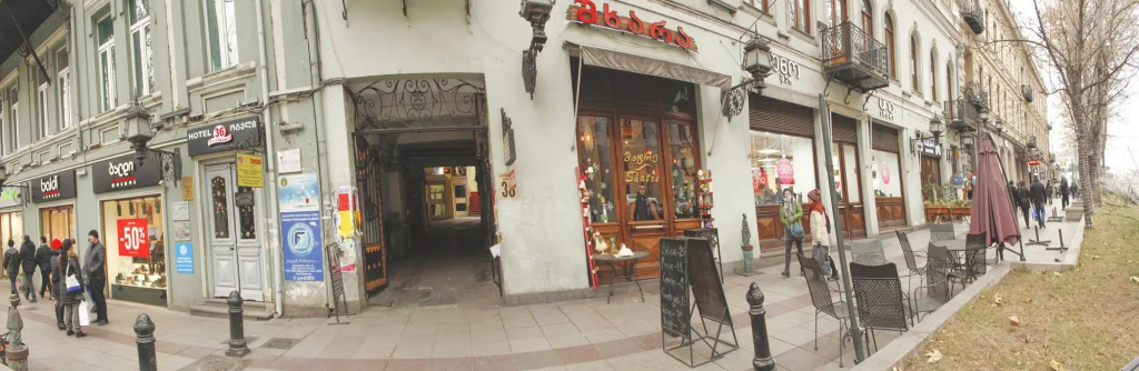 Hotel Rustaveli 36