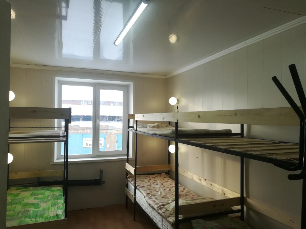 A 54 Mega Hostel