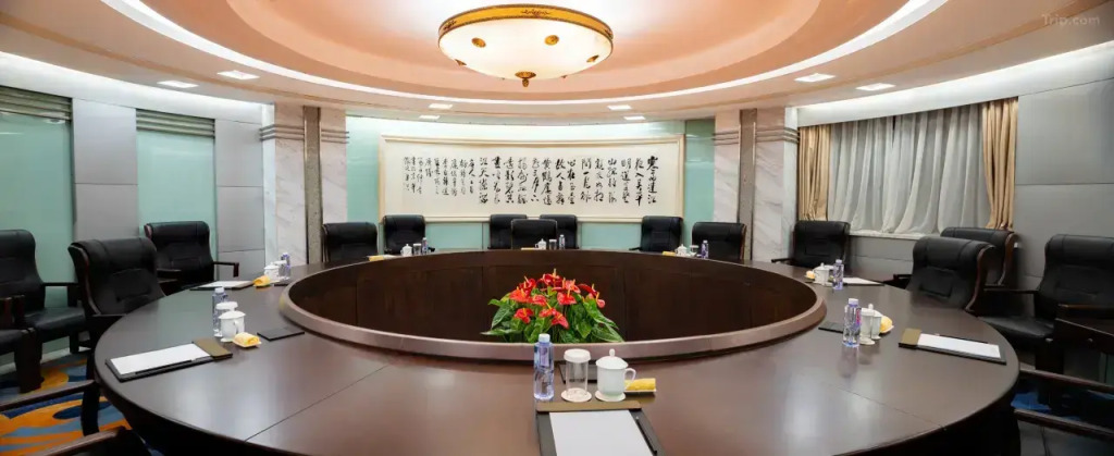 Отель Beijing Henan Plaza Hotel