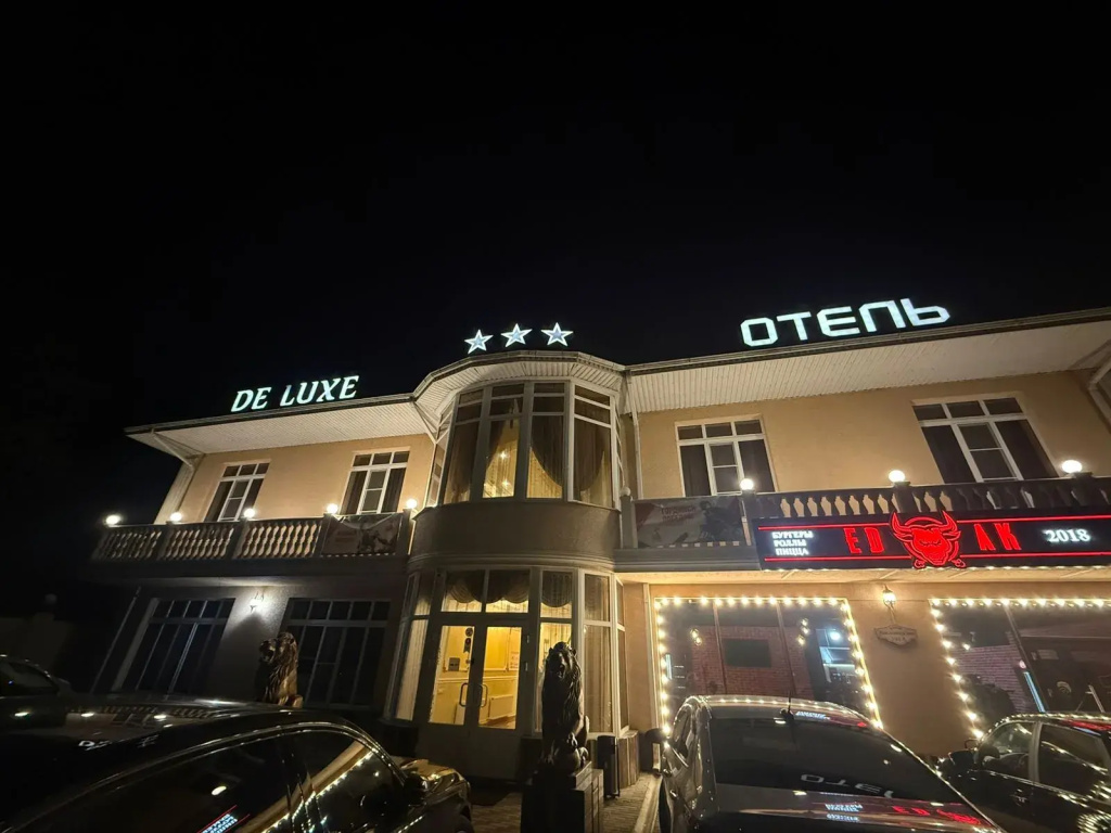 Отель De Luxe