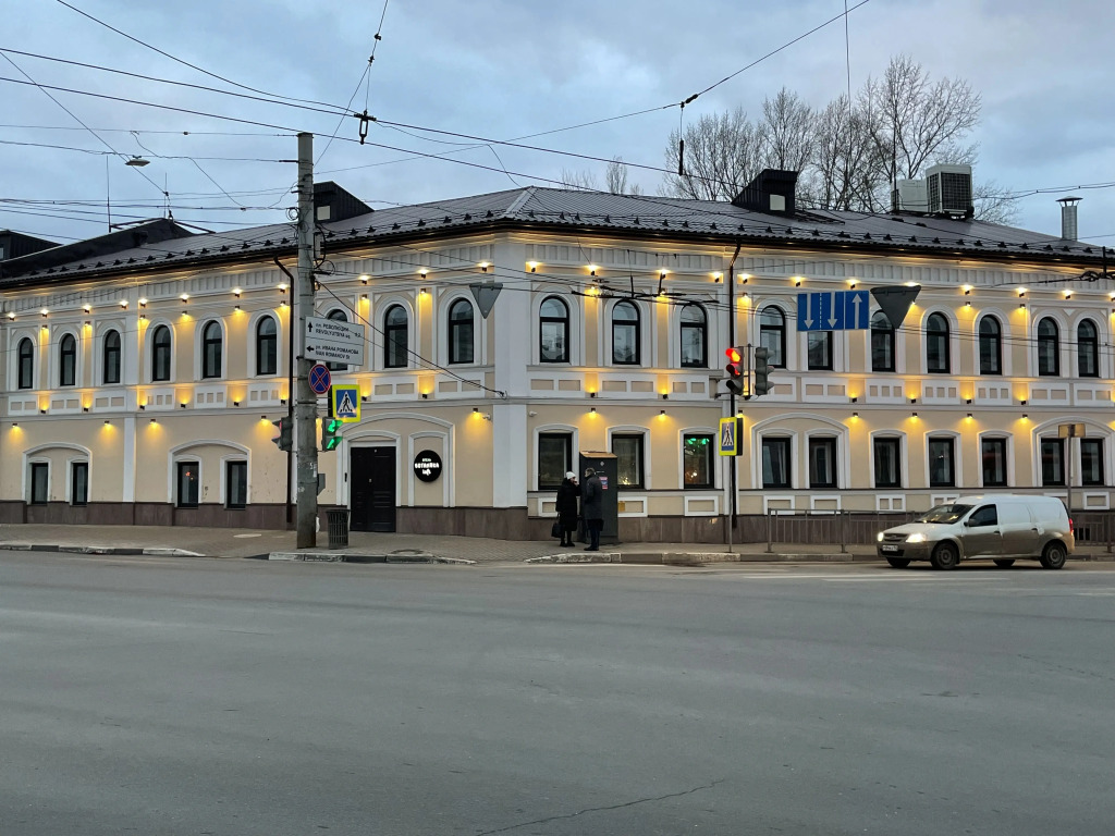 Отель Ботаника Лофт