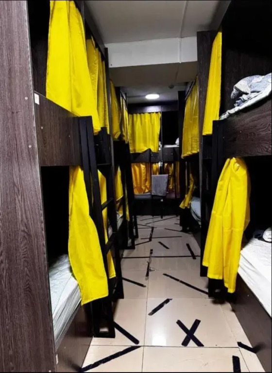 Хостел cryptohostel