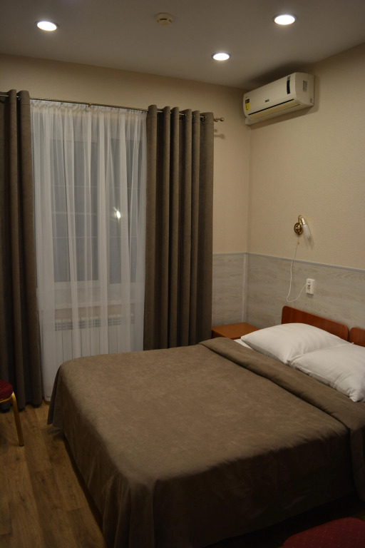 Raduga Hotel