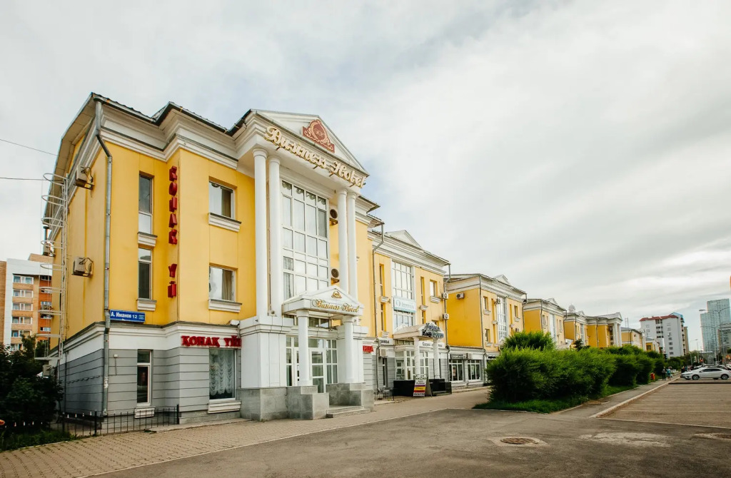 Отель Business