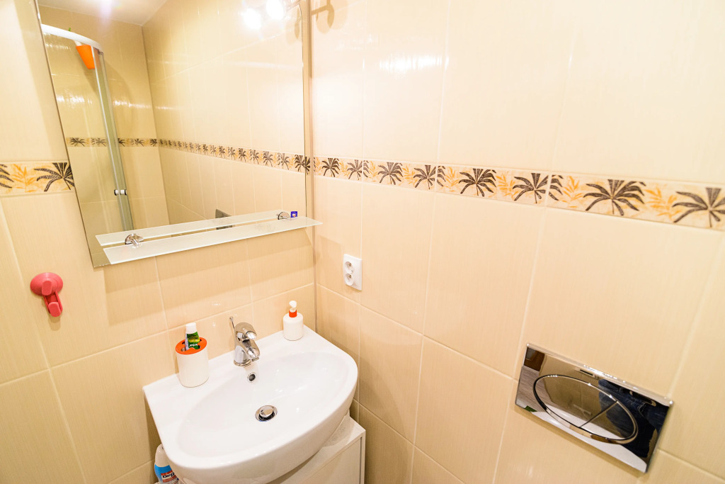 Апартаменты Lower Ground Floor Prague