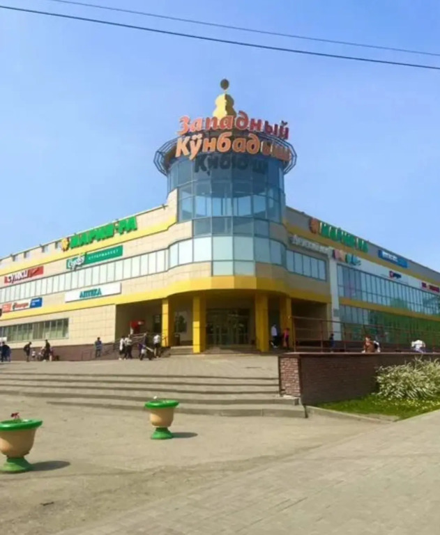 Апартаменты Уютно как дома
