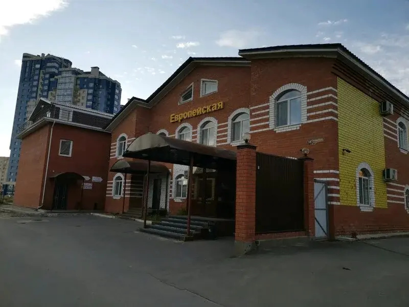 Гостиница Европейская